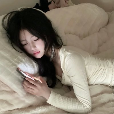 黑白人间